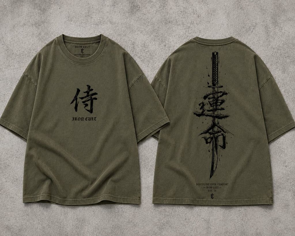 IRON CULT "SAMURAI DISCIPLINE" Oversized Tee – Vintage Black