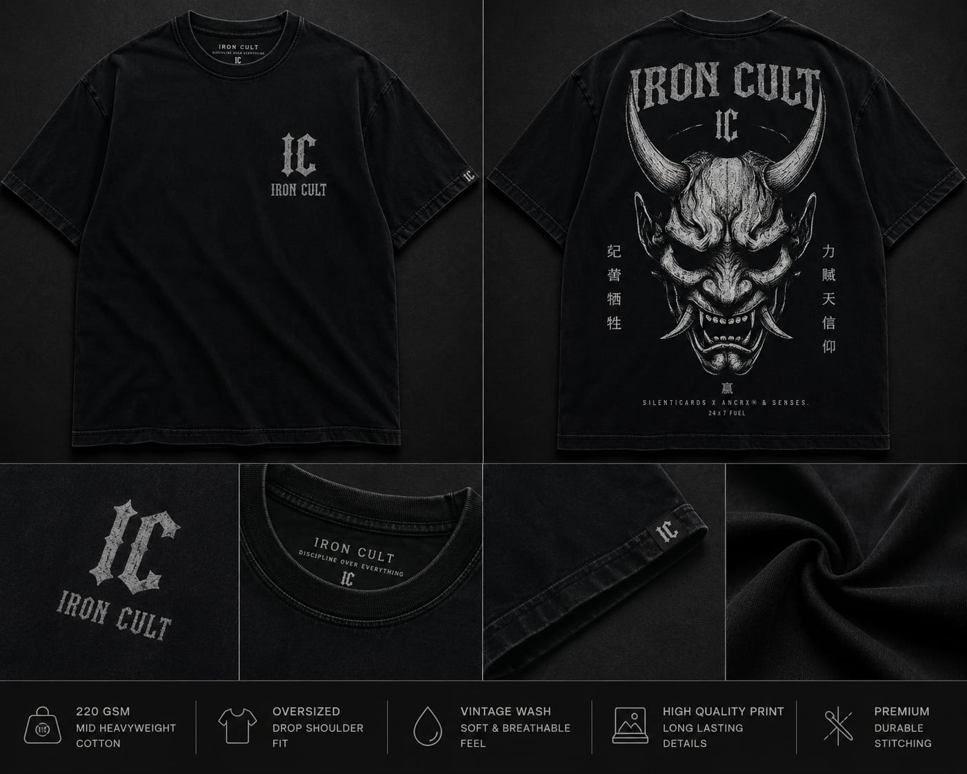 IRON CULT "DEMON MASK" Oversized Tee – Vintage Black